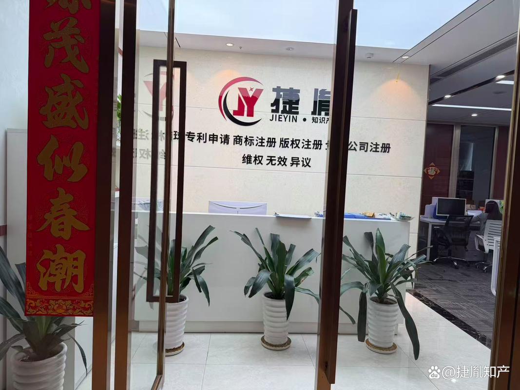 深圳注册进出口贸易公司,代理哪家强?